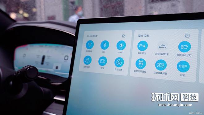 DiLink 40(5G) 智能網(wǎng)聯(lián)系統(tǒng)體驗(yàn)：有補(bǔ)課更有超越(圖2)