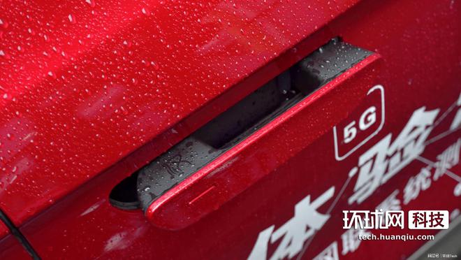 DiLink 40(5G) 智能網(wǎng)聯(lián)系統(tǒng)體驗(yàn)：有補(bǔ)課更有超越(圖5)