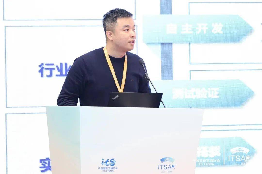 智能網(wǎng)聯(lián)汽車與車路云一體化協(xié)同研究(圖1)